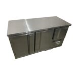 Barra-Refrigerada-Productos-en-Acero